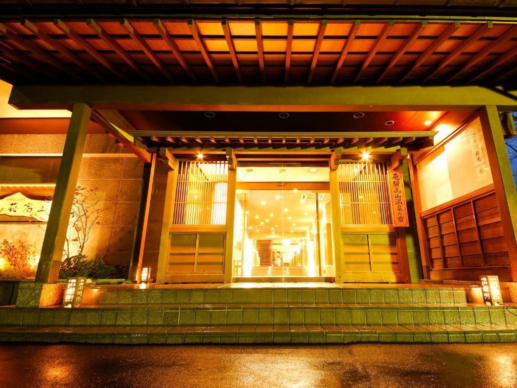 Takayama Kanko Hotel ภายนอก รูปภาพ